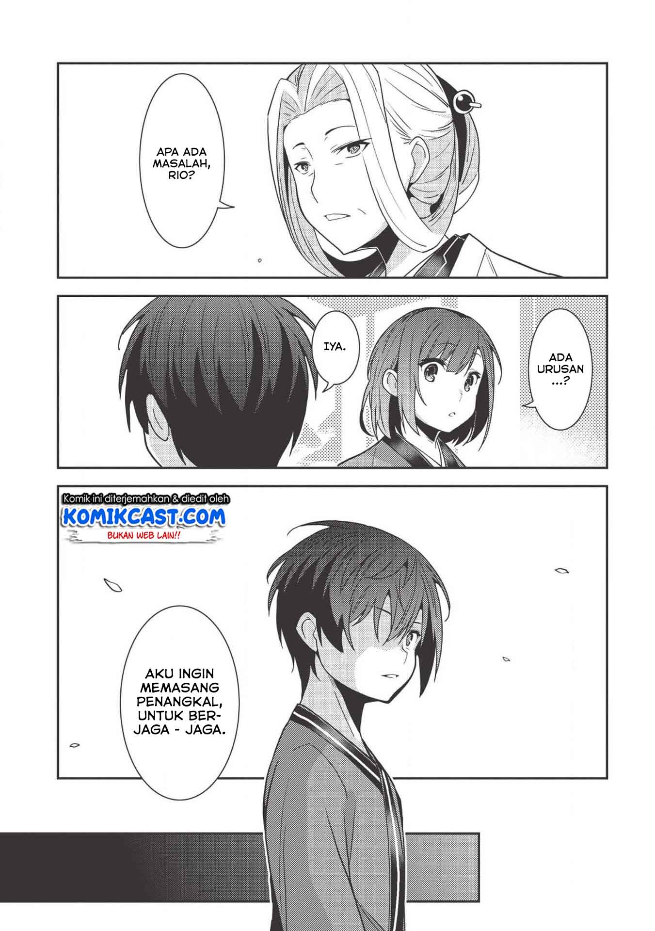 Seirei Gensouki (Minazuki Futago) Chapter 25 Gambar 29