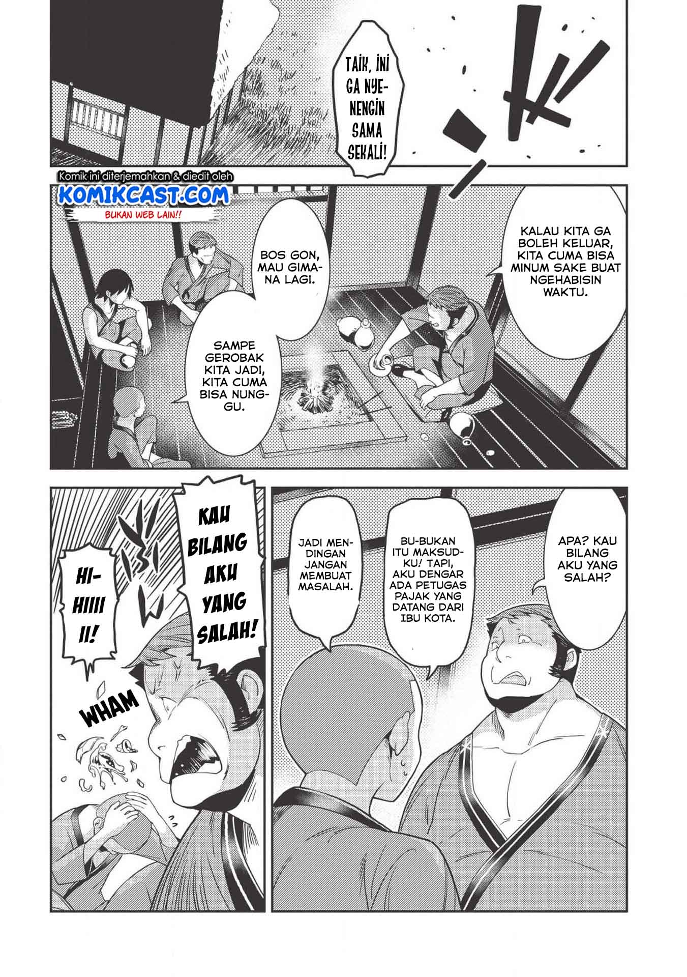 Seirei Gensouki (Minazuki Futago) Chapter 25 Gambar 30