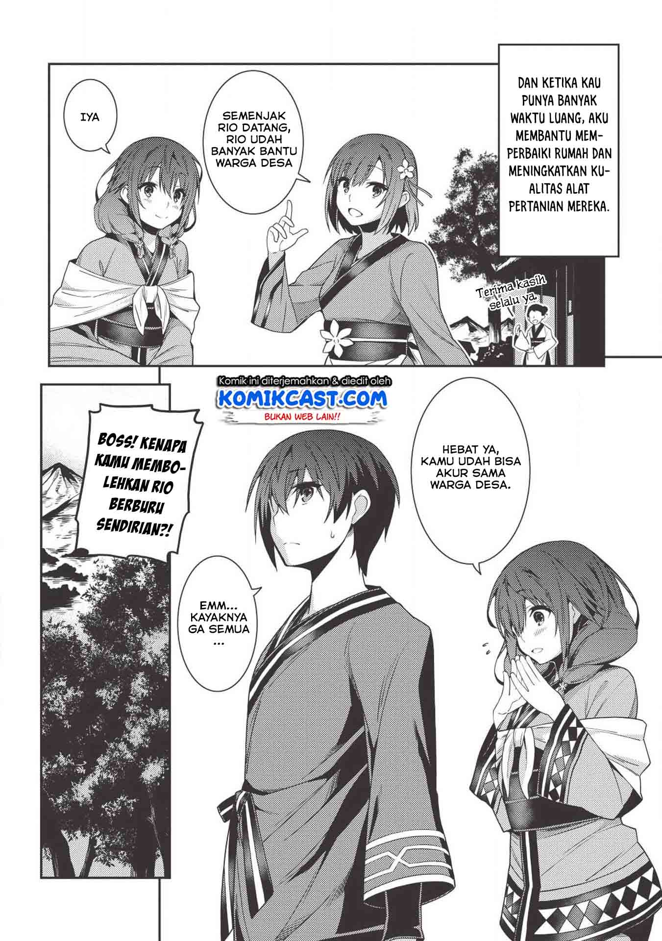 Seirei Gensouki (Minazuki Futago) Chapter 25 Gambar 4
