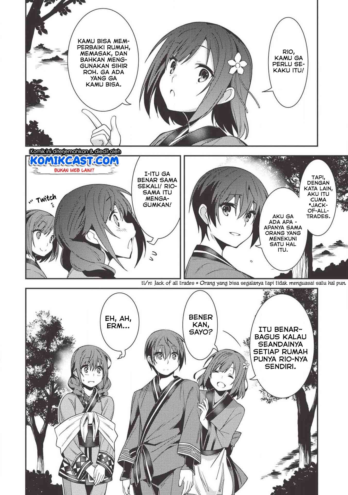 Seirei Gensouki (Minazuki Futago) Chapter 25 Gambar 8