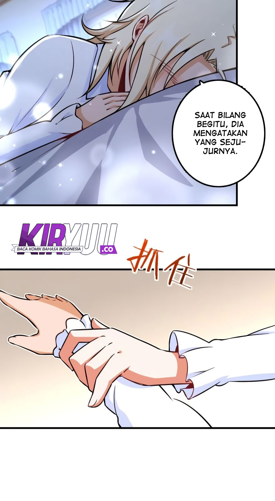 Release That Witch Chapter 113 Gambar 28