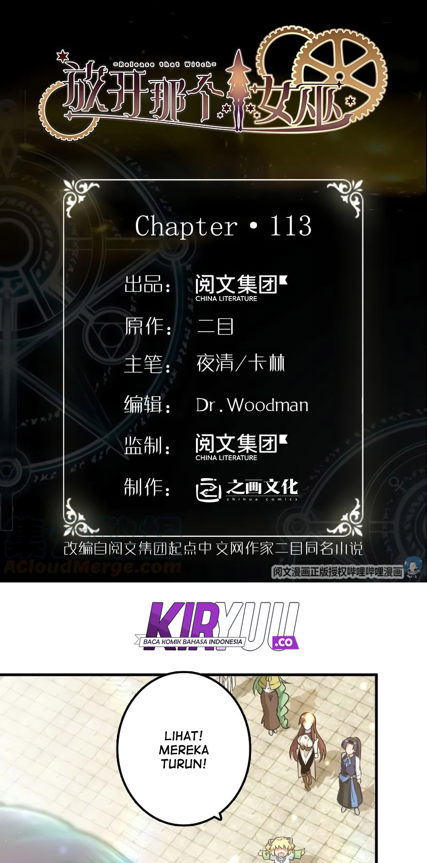 Release That Witch Chapter 113 Gambar 3