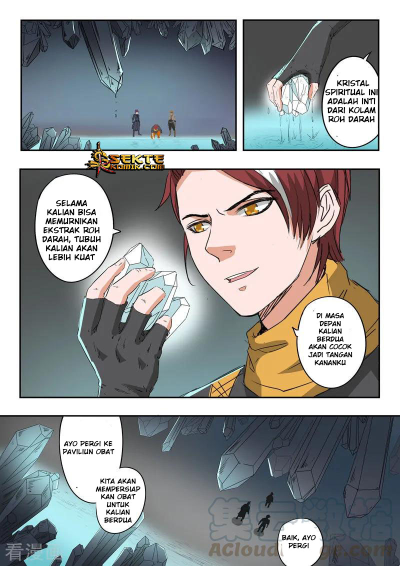 Martial Master Chapter 374 Gambar 3
