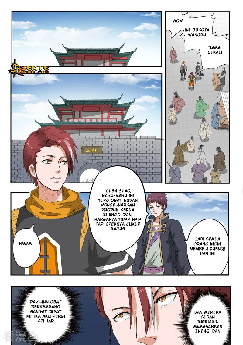 Martial Master Chapter 374 Gambar 4