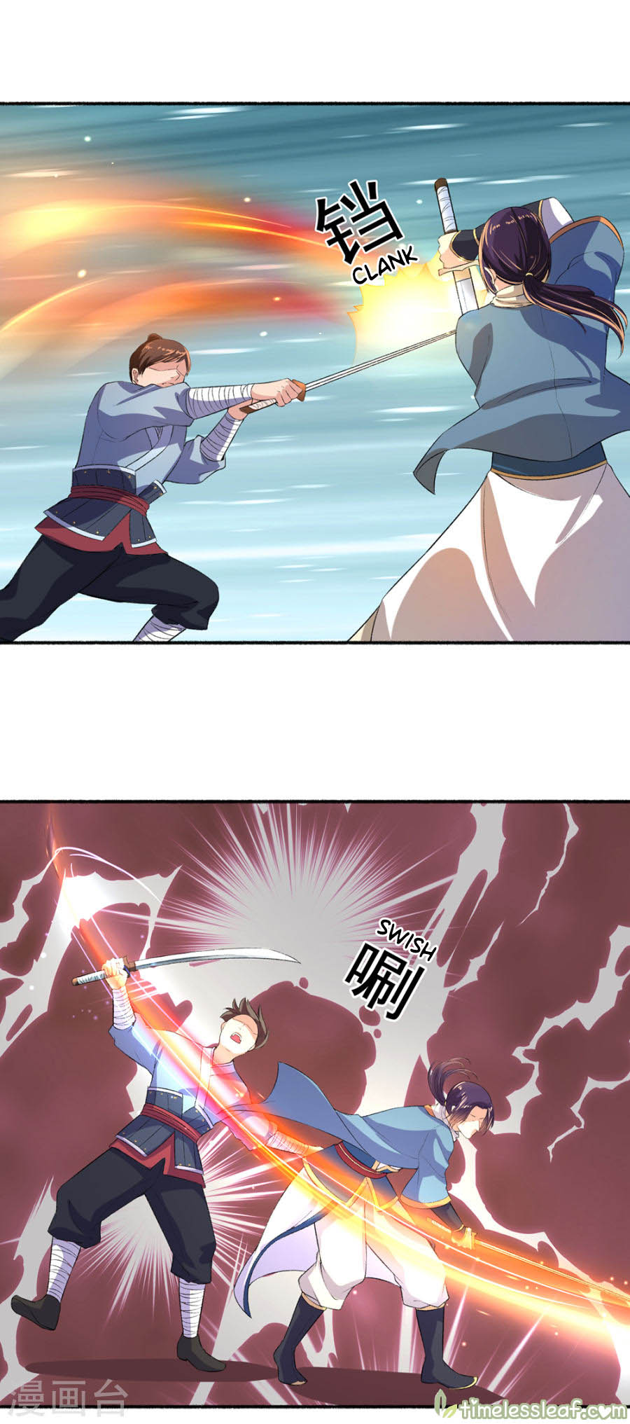 The Peerless Concubine Chapter 49 Gambar 16