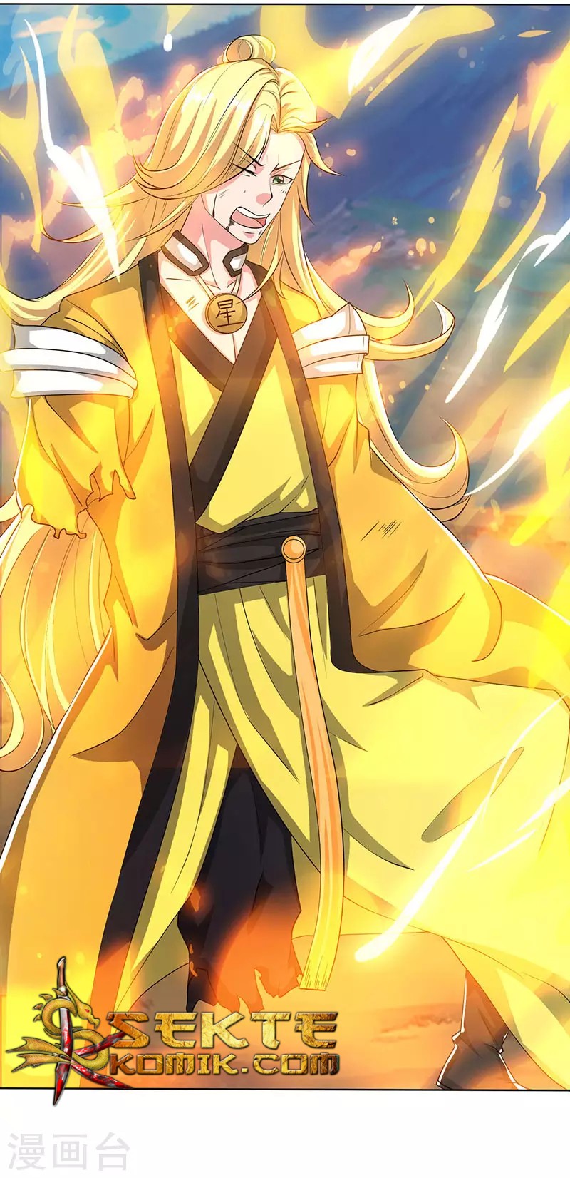 Dushi Xiaoyao Chapter 98 Gambar 6