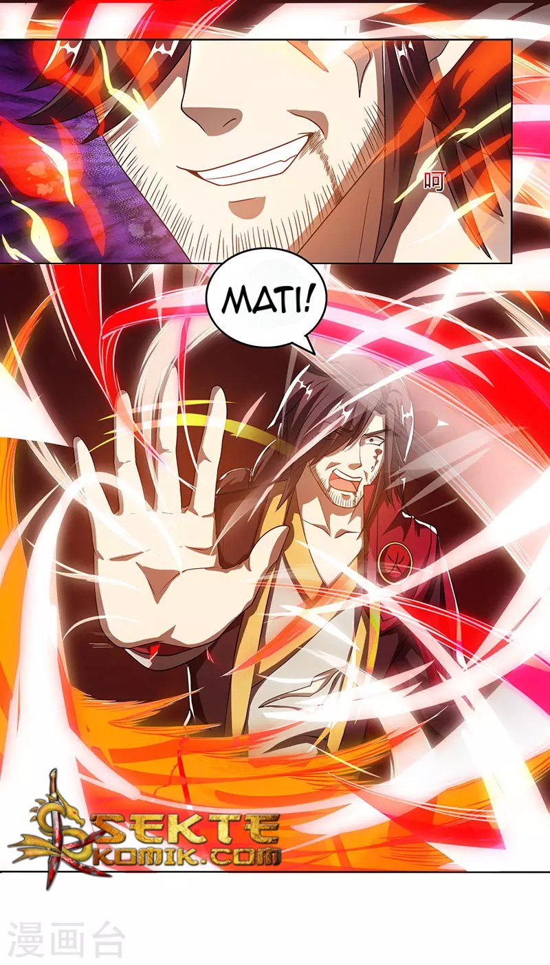 Dushi Xiaoyao Chapter 98 Gambar 8