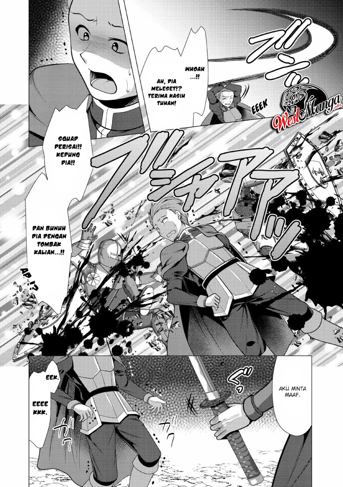 Hisshou Dungeon Unei Houhou Chapter 19 Gambar 12