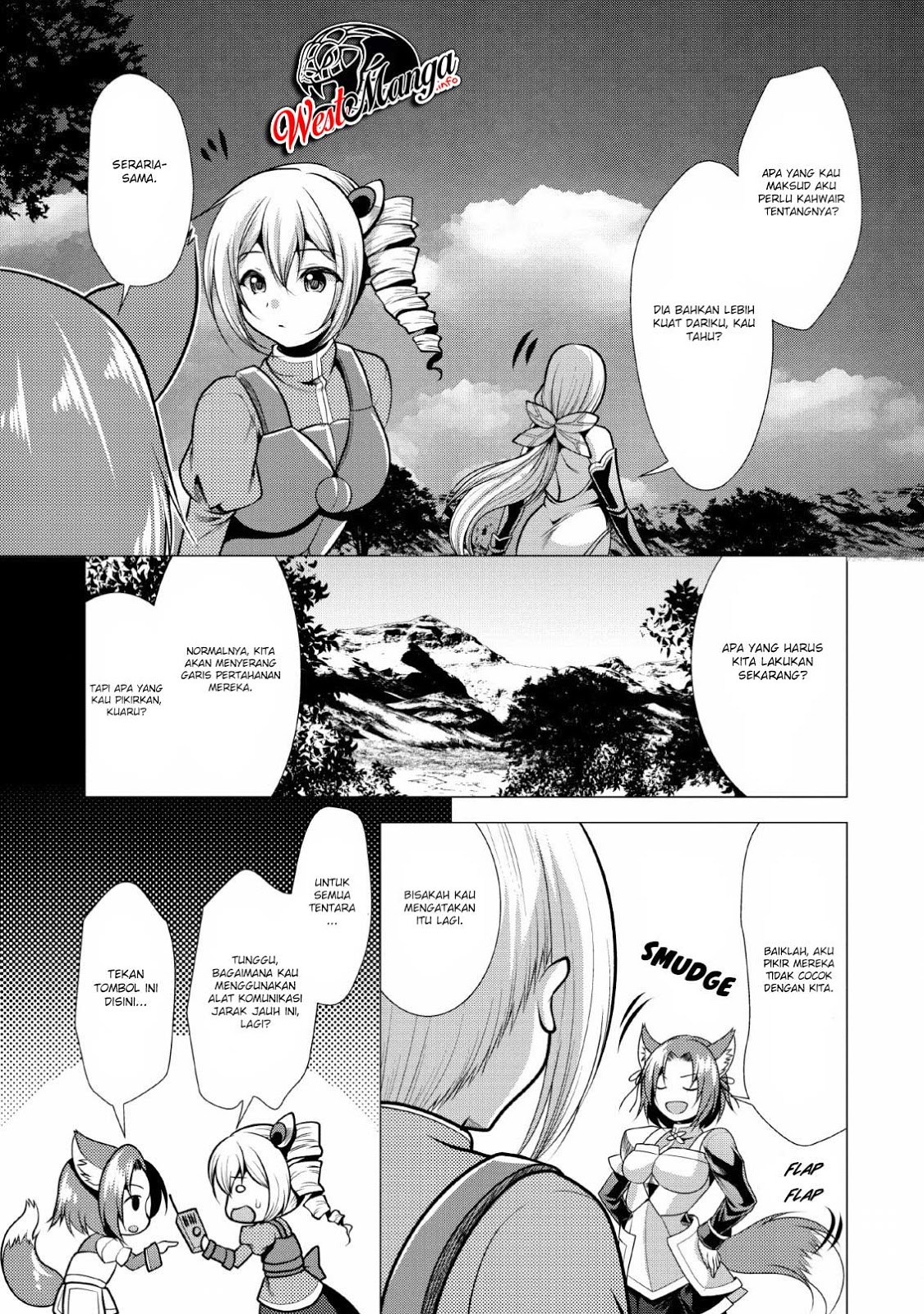 Hisshou Dungeon Unei Houhou Chapter 19 Gambar 17