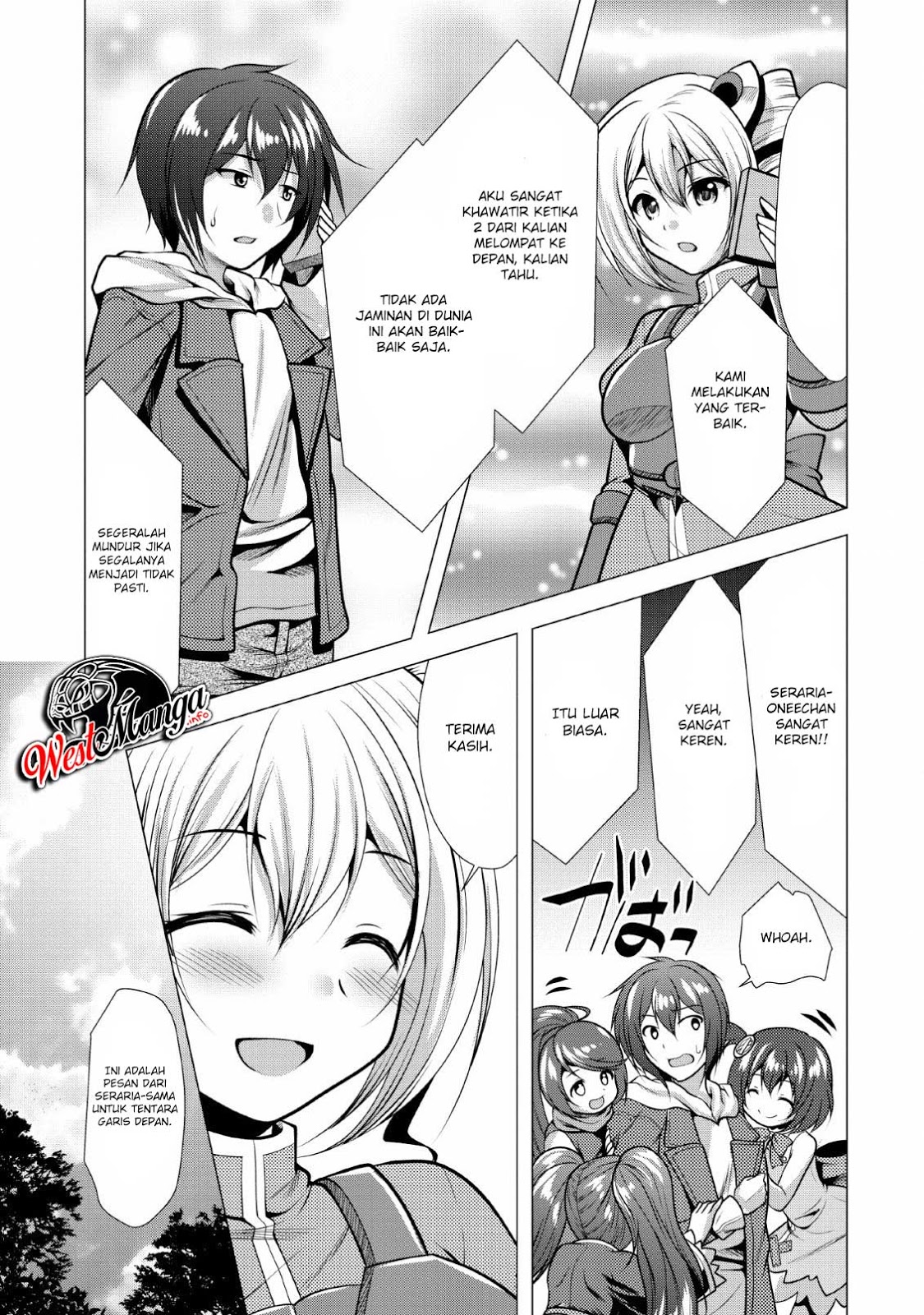 Hisshou Dungeon Unei Houhou Chapter 19 Gambar 19