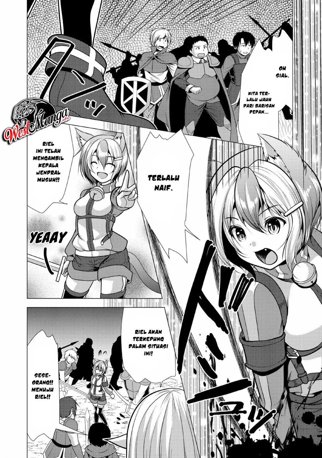 Hisshou Dungeon Unei Houhou Chapter 19 Gambar 24
