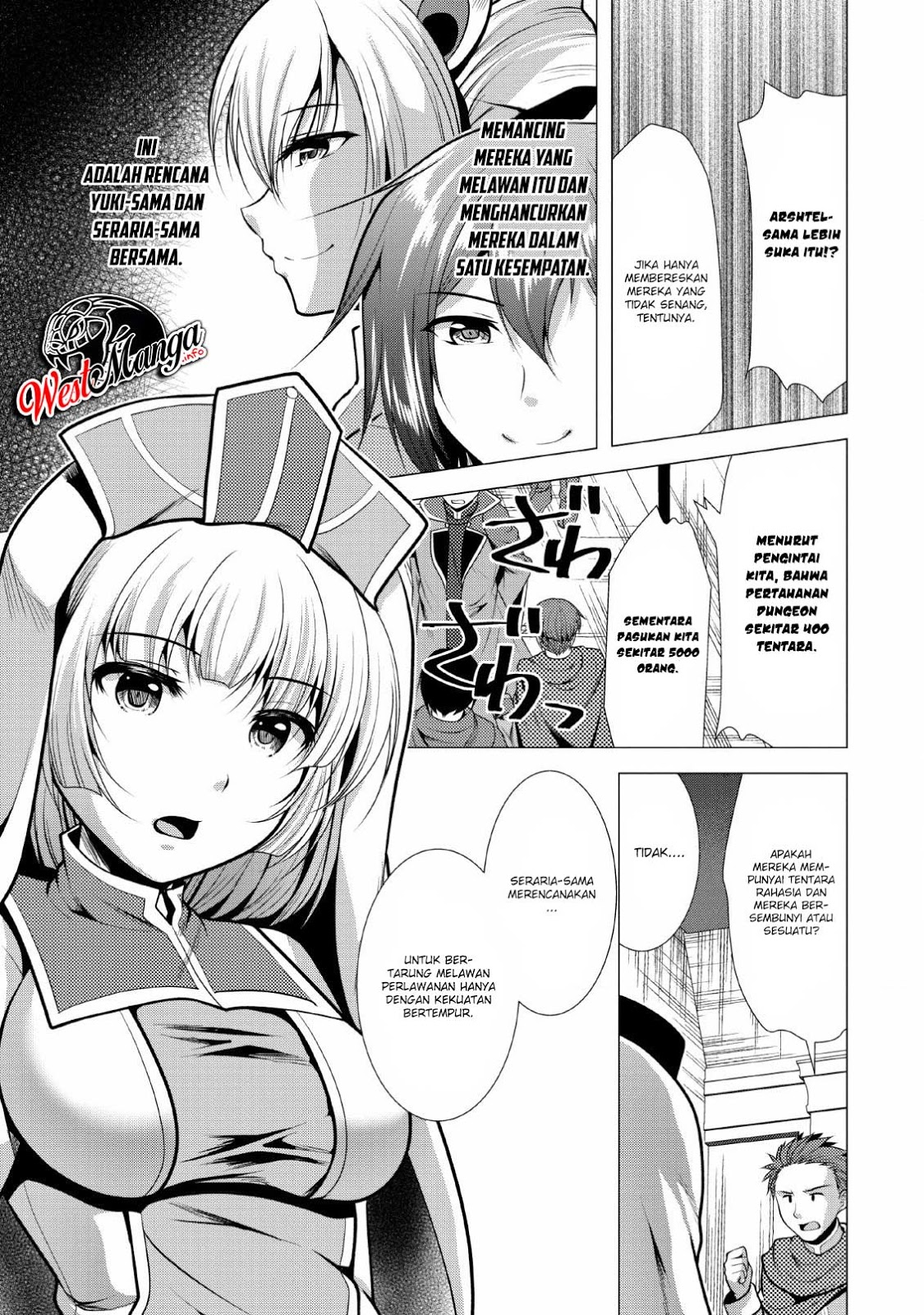 Hisshou Dungeon Unei Houhou Chapter 19 Gambar 5