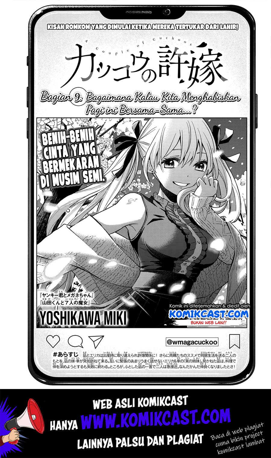 Baca Manga The Cuckoo’s Fiancee Chapter 09 Gambar 2
