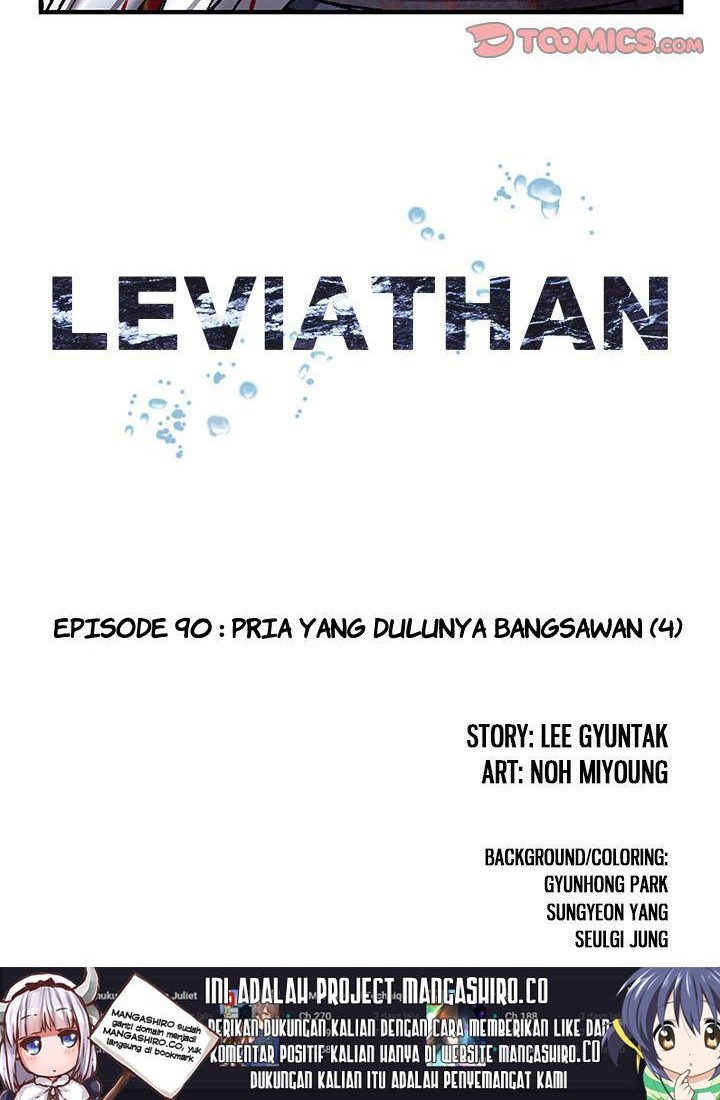 Leviathan Chapter 90 Gambar 10