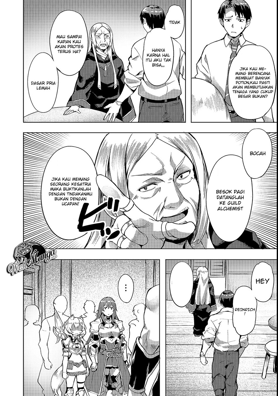 Isekai de Slow Life wo (Ganbou) Chapter 04 Gambar 14