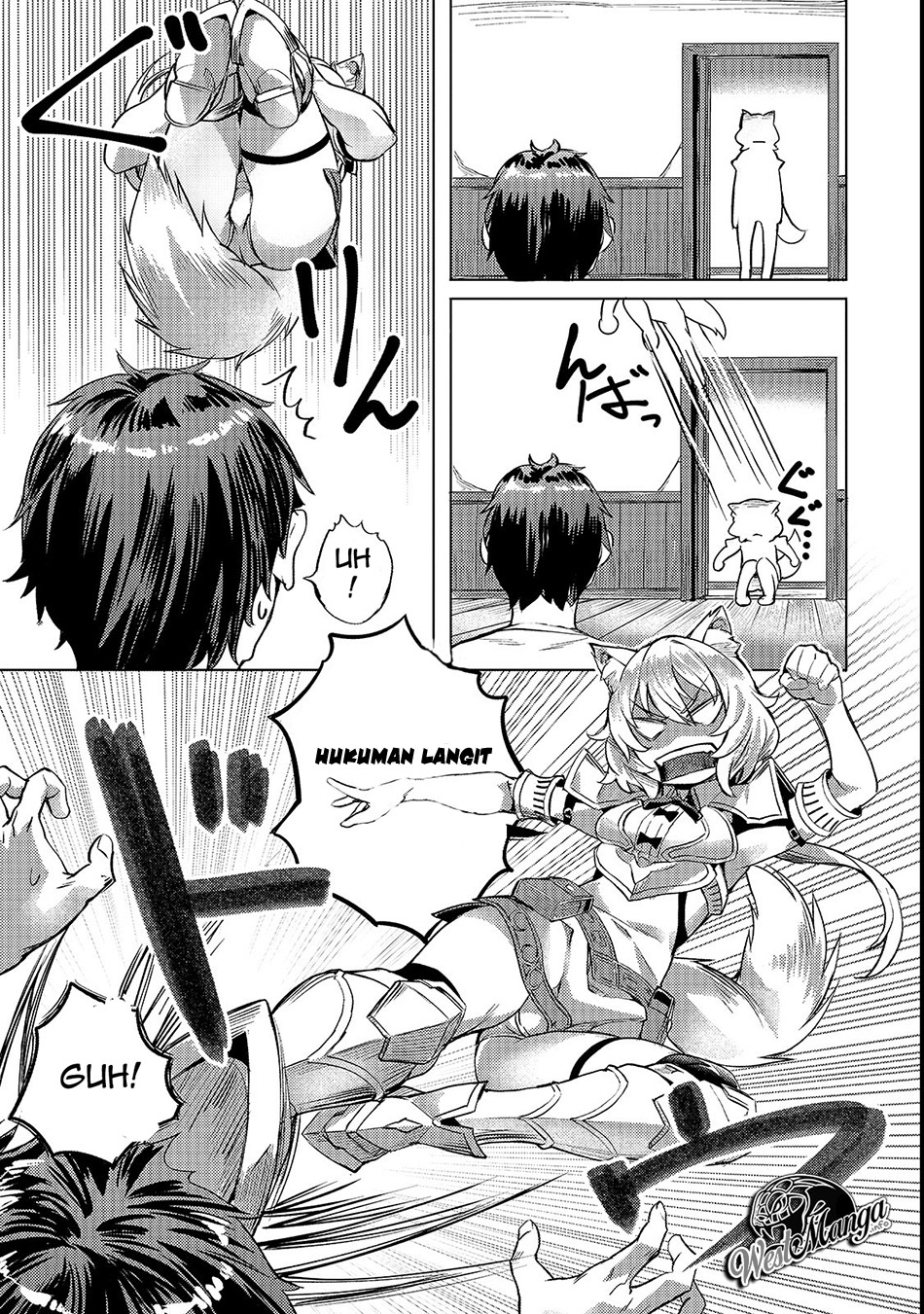 Isekai de Slow Life wo (Ganbou) Chapter 04 Gambar 21