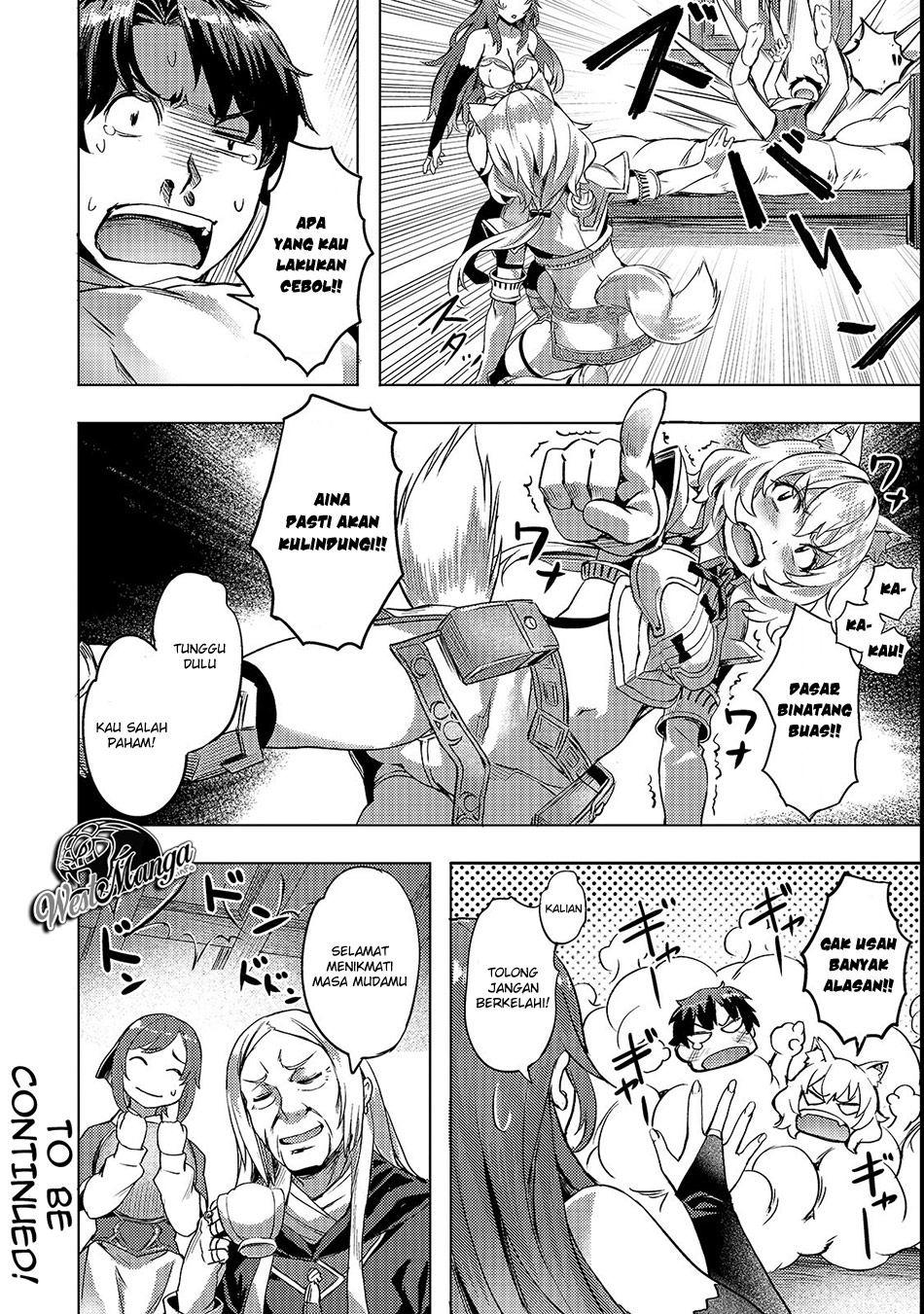 Isekai de Slow Life wo (Ganbou) Chapter 04 Gambar 22