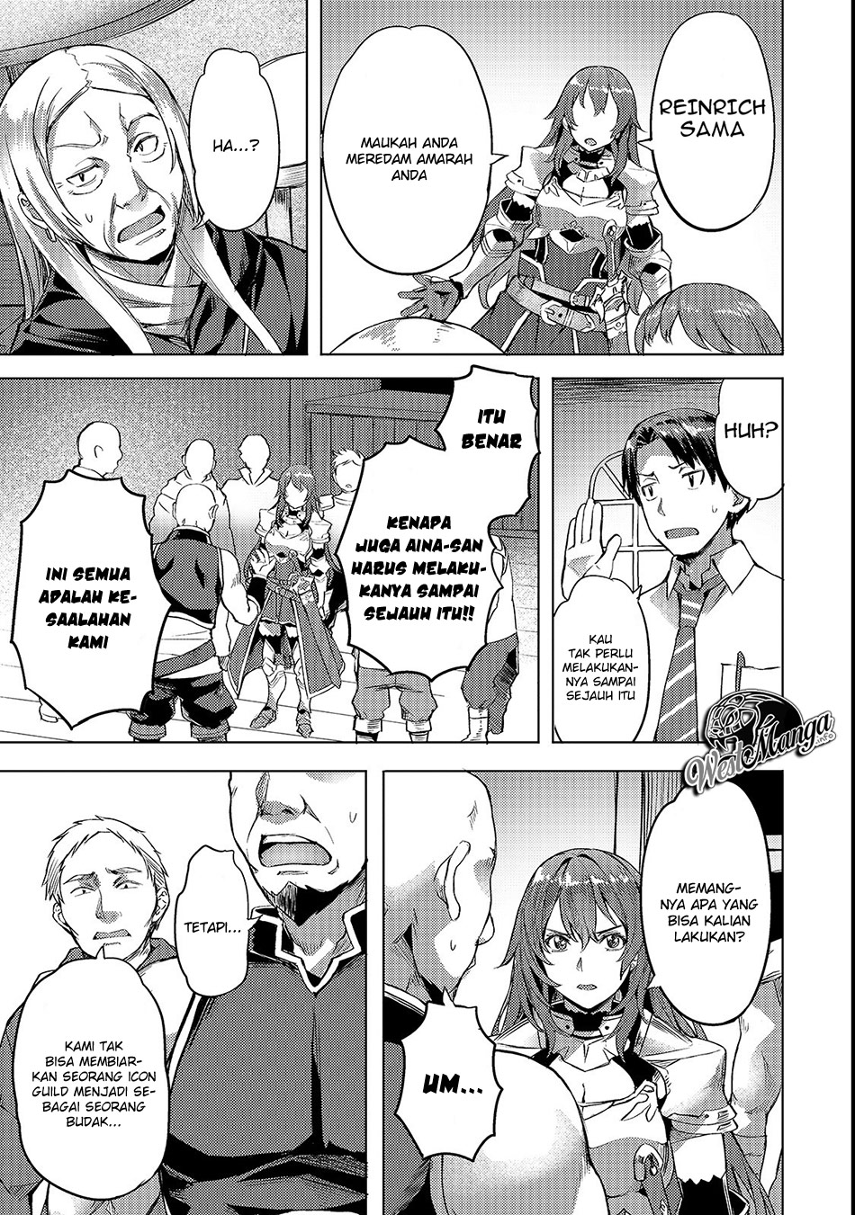 Isekai de Slow Life wo (Ganbou) Chapter 04 Gambar 5