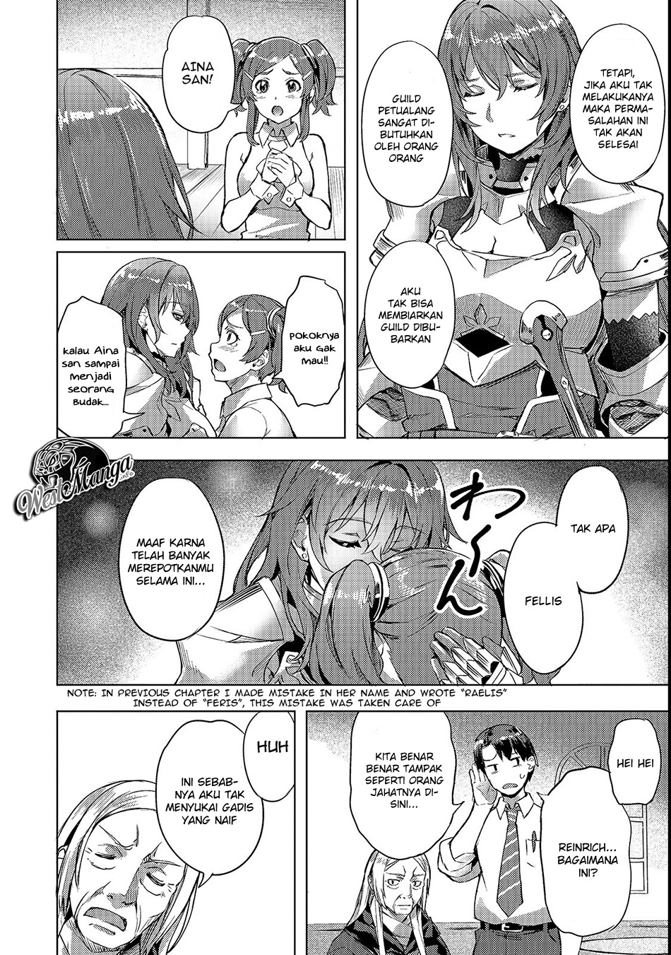 Isekai de Slow Life wo (Ganbou) Chapter 04 Gambar 6