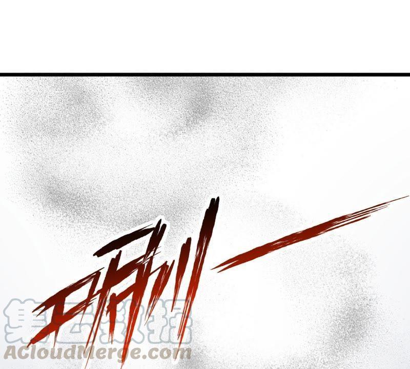 Turned Into a Grass in The Fantasy World? Chapter 22 Gambar 12