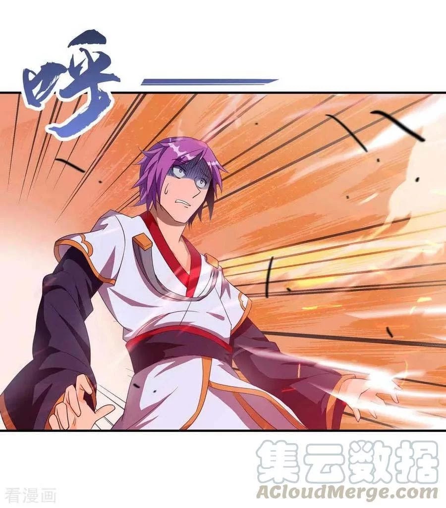 Peerless Soul Chapter 43 Gambar 4
