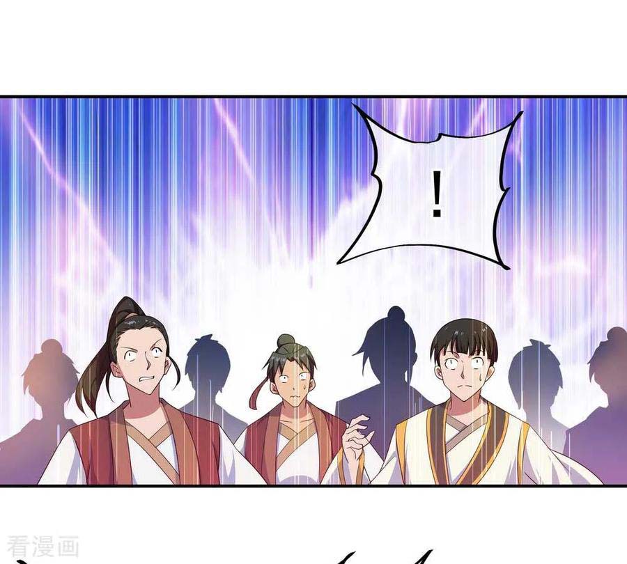 Baca Manhua Peerless Soul Chapter 42 Gambar 2