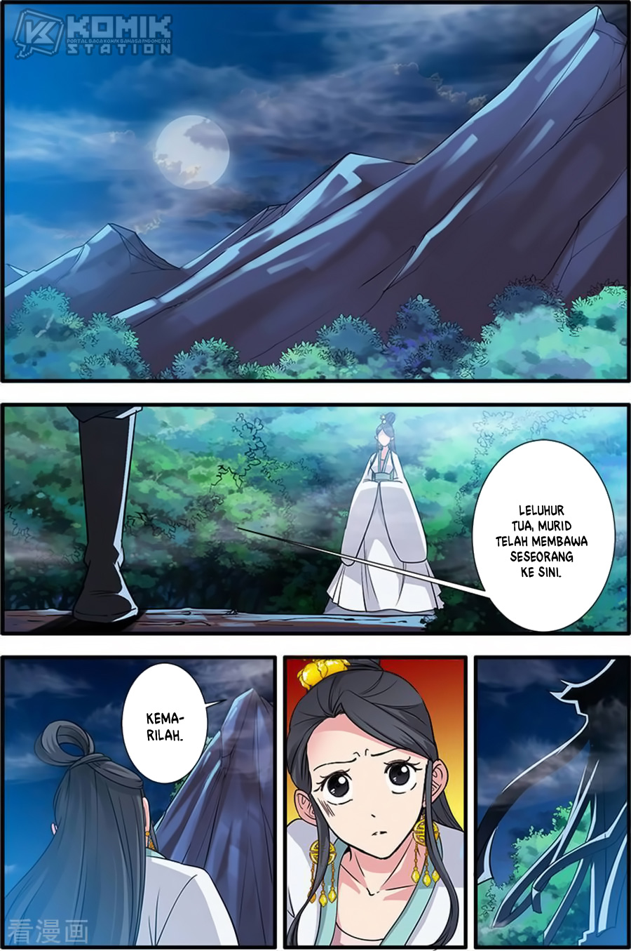 Xian Ni Chapter 128 Gambar 7