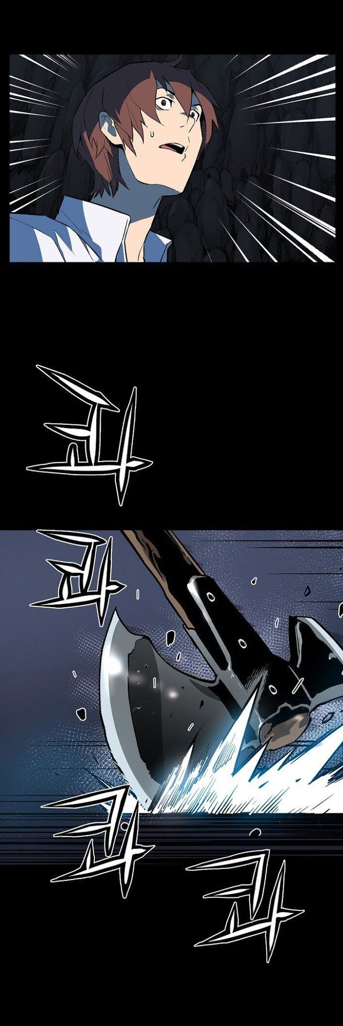 The Second Coming of Gluttony Chapter 35 Gambar 40