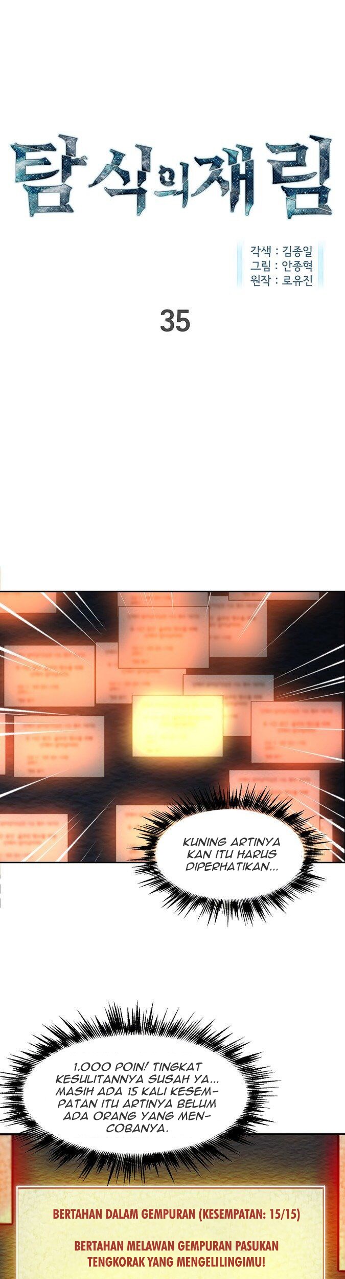 Manhwa The Second Coming of Gluttony Chapter 35 gambar nomor 2