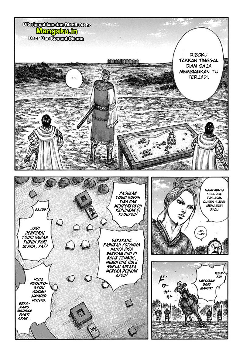 Kingdom Chapter 636 Gambar 8