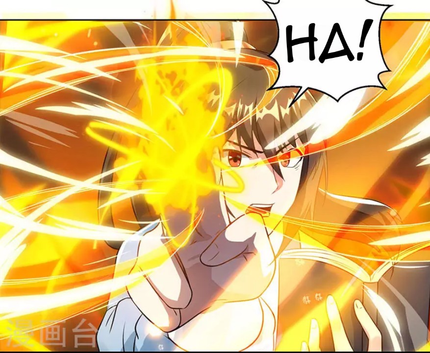 Dushi Xiaoyao Chapter 101 Gambar 14