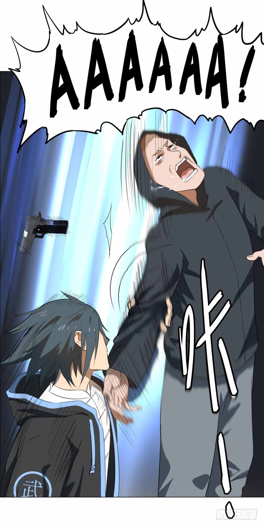 List of Big Villians Chapter 12 Gambar 25