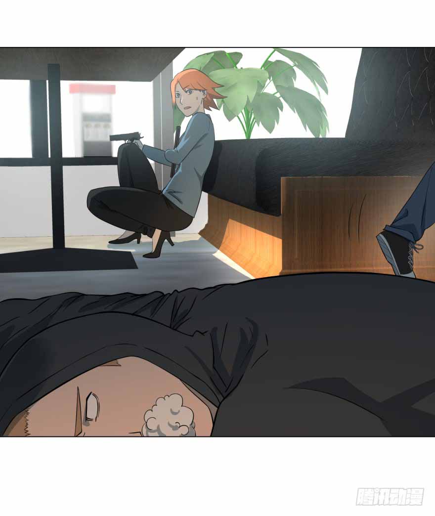 List of Big Villians Chapter 12 Gambar 32