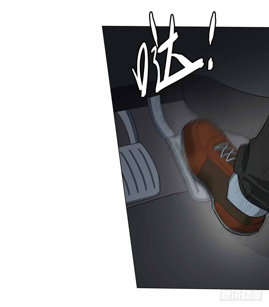 List of Big Villians Chapter 12 Gambar 38