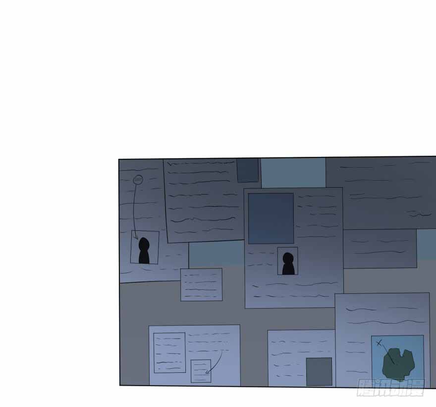 List of Big Villians Chapter 12 Gambar 42