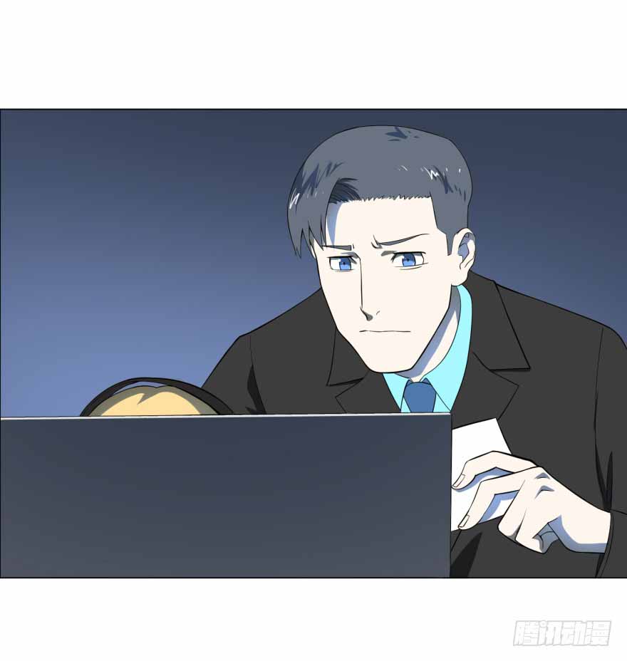 List of Big Villians Chapter 12 Gambar 44