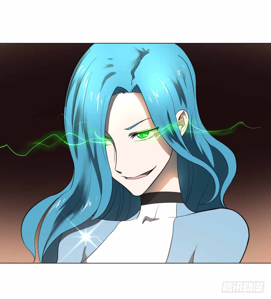 List of Big Villians Chapter 12 Gambar 8