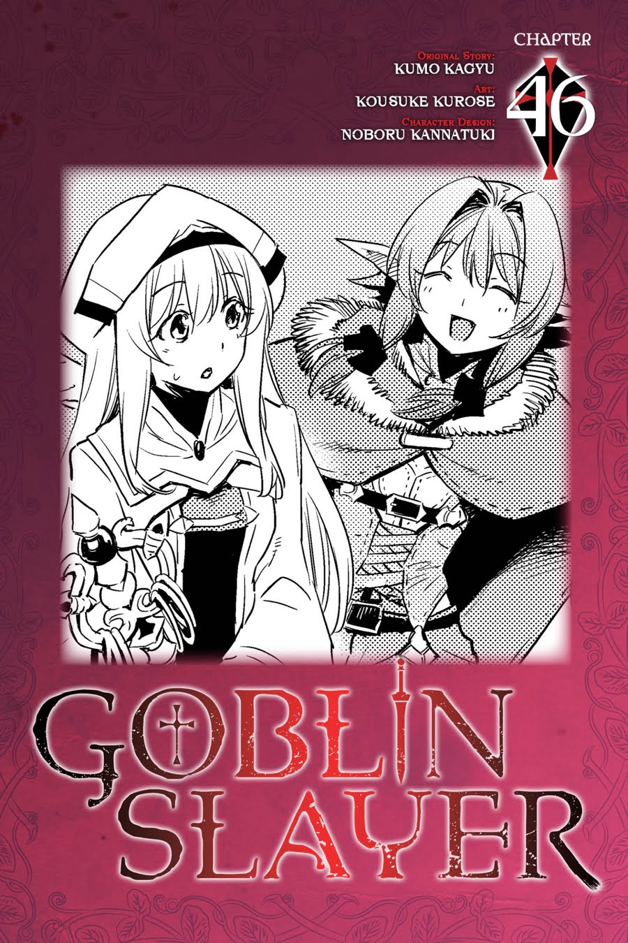 Baca Komik Goblin Slayer Chapter 46 Gambar 1