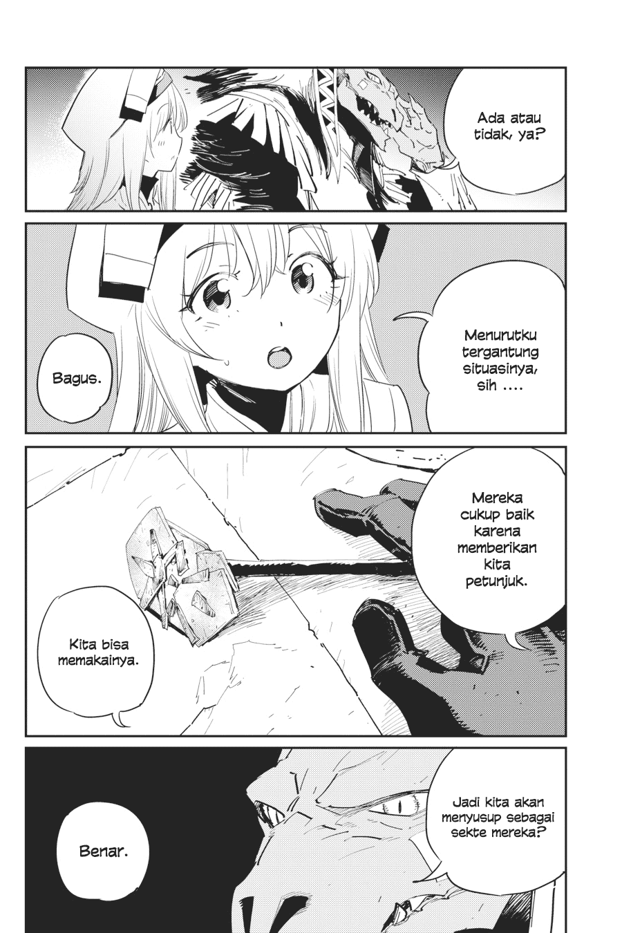 Goblin Slayer Chapter 46 Gambar 13