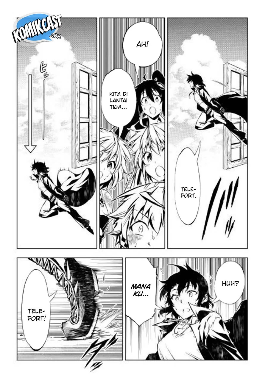 Kouritsu Kuriya Madoushi, Daini no Jinsei de Madou wo Kiwameru Chapter 41 Gambar 16