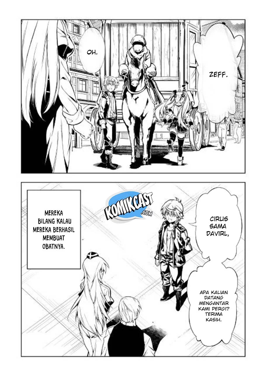 Kouritsu Kuriya Madoushi, Daini no Jinsei de Madou wo Kiwameru Chapter 41 Gambar 36