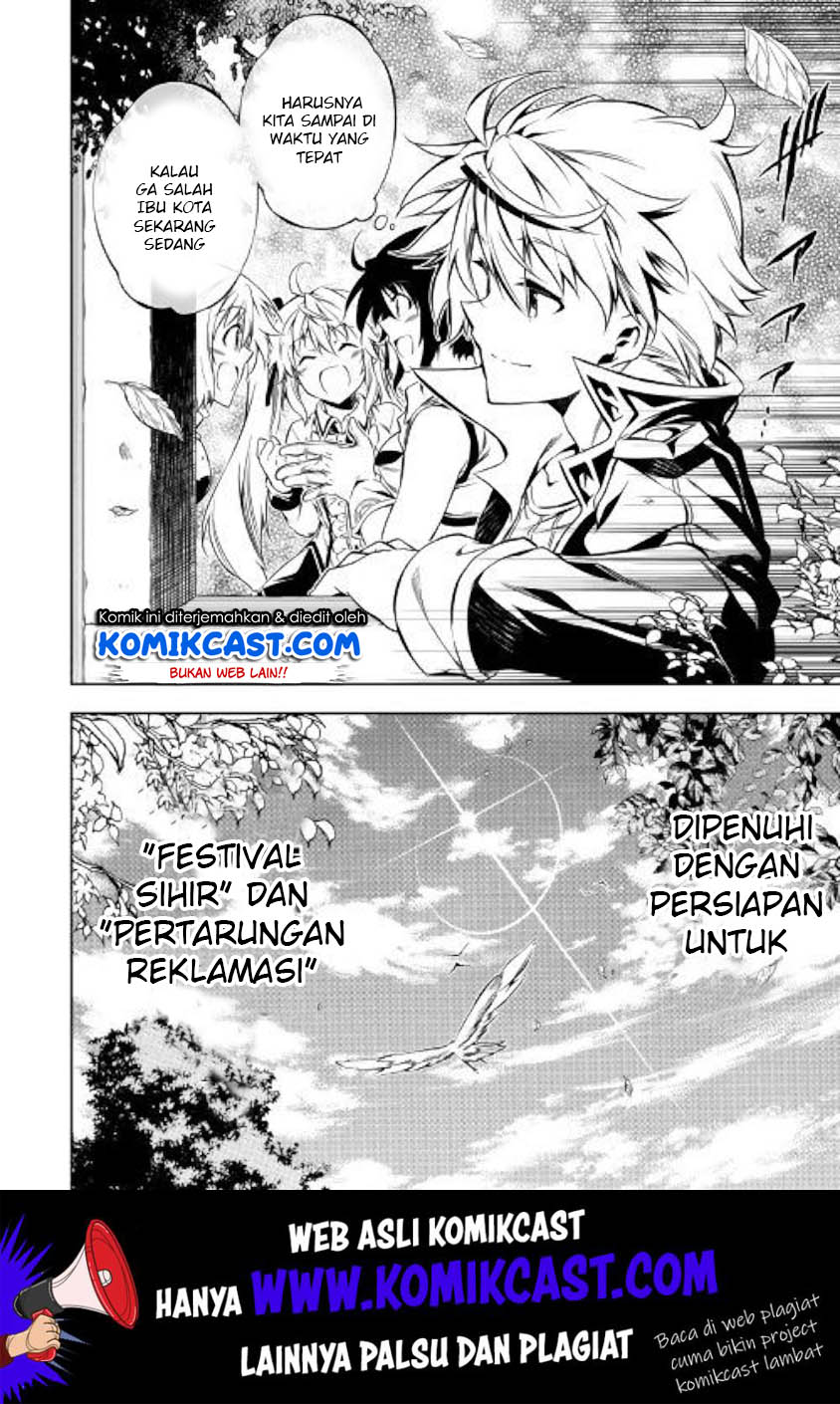 Kouritsu Kuriya Madoushi, Daini no Jinsei de Madou wo Kiwameru Chapter 41 Gambar 38
