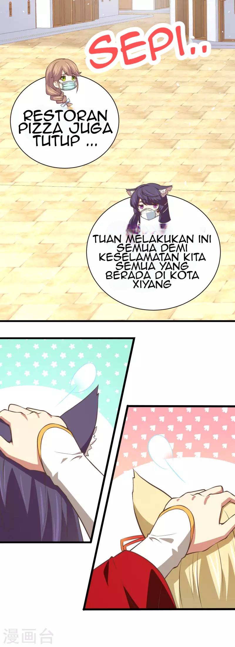 To Be The Castellan King Chapter 149.1 Gambar 20