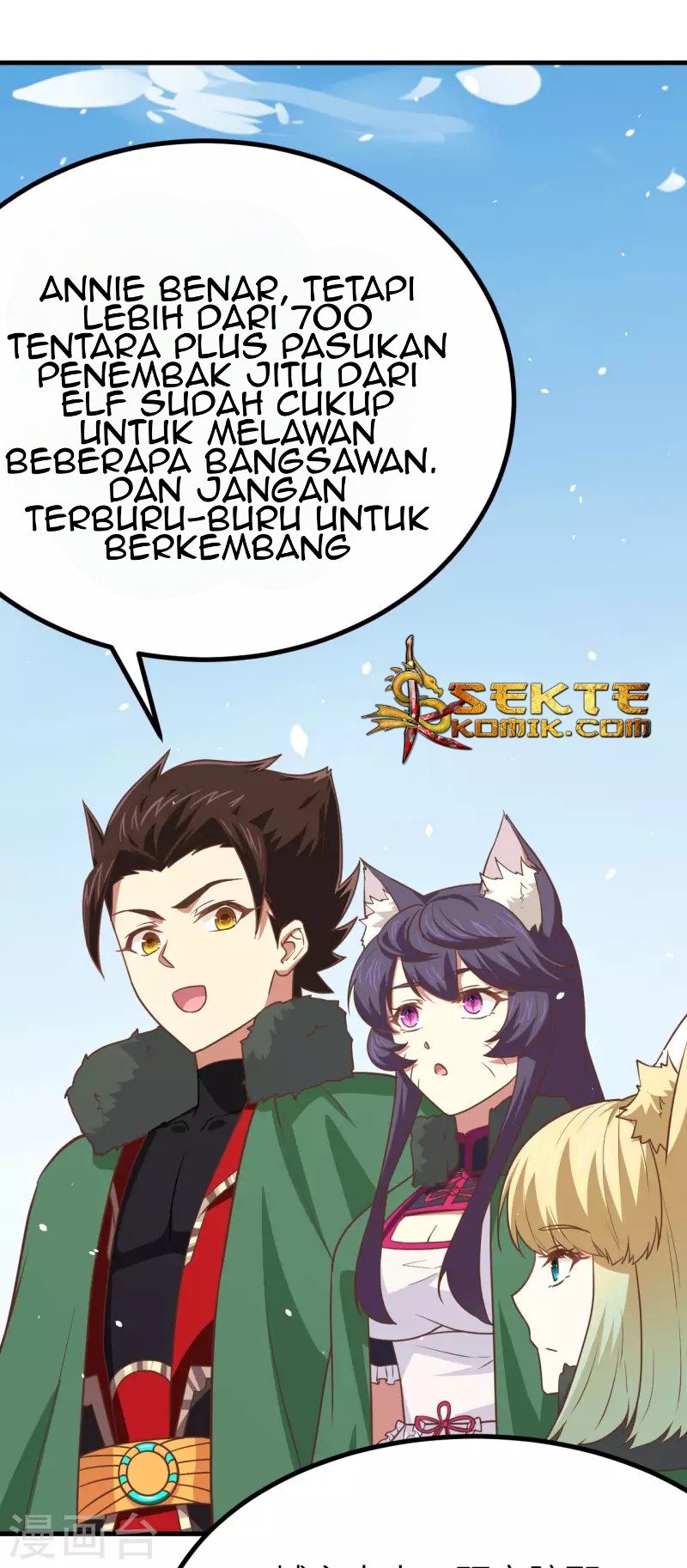 To Be The Castellan King Chapter 149 Gambar 10