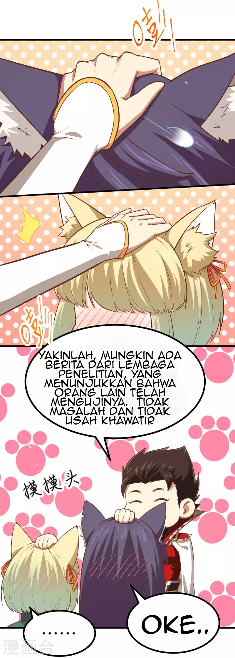 To Be The Castellan King Chapter 149 Gambar 14