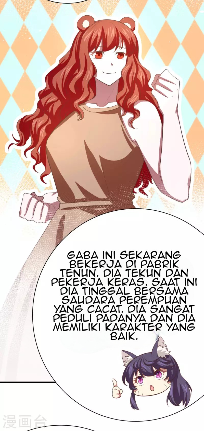 To Be The Castellan King Chapter 149 Gambar 17