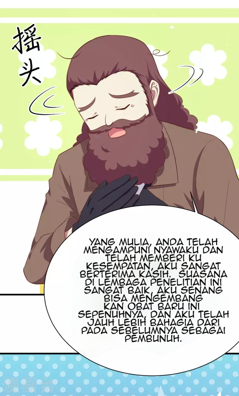To Be The Castellan King Chapter 149 Gambar 30