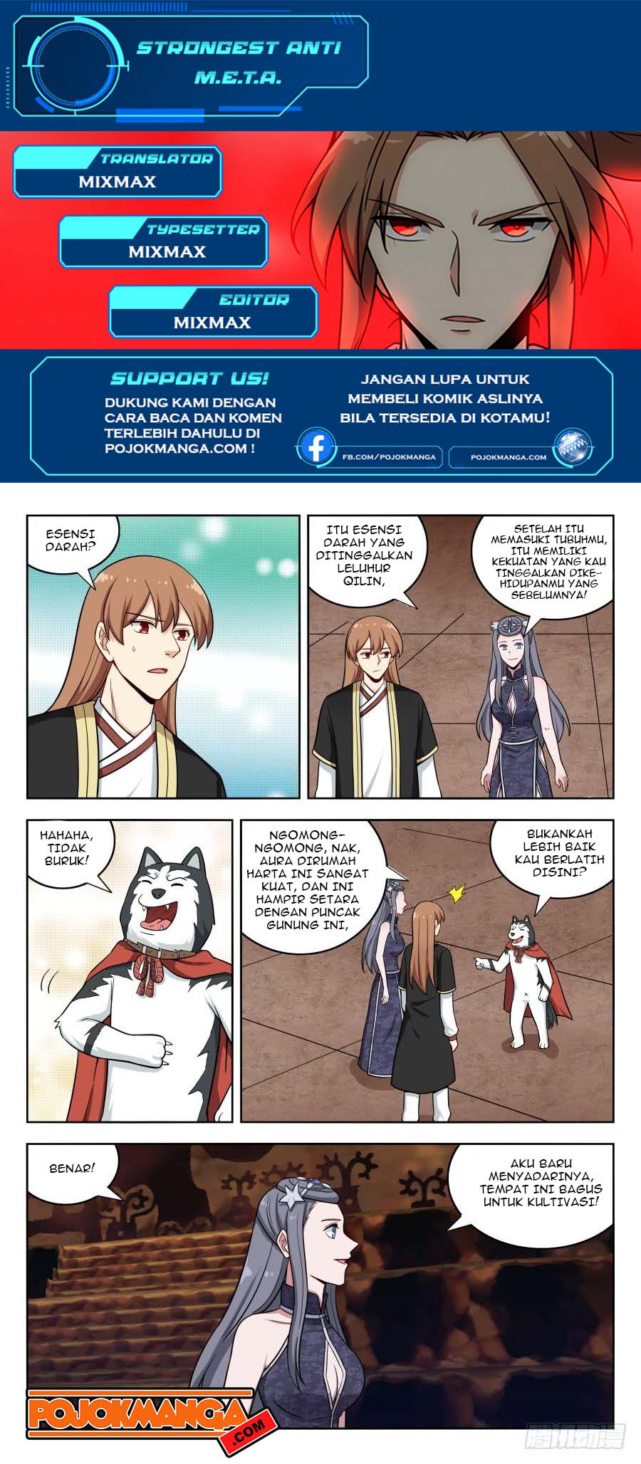 Manhua Strongest Anti M.E.T.A Chapter 206 gambar nomor 2