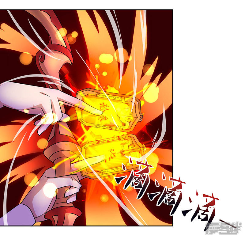 Baca Manhua Rebirth After 80.000 Years Passed Chapter 67 Gambar 2