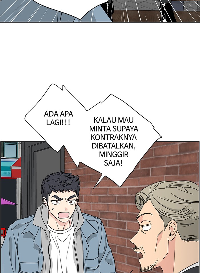 Mother, I’m Sorry Chapter 34 Gambar 7